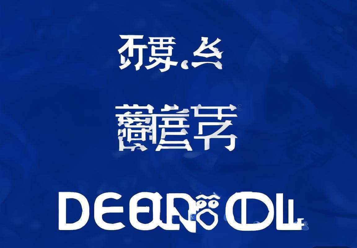 易翻译图片翻译-图片翻译-翻译工具