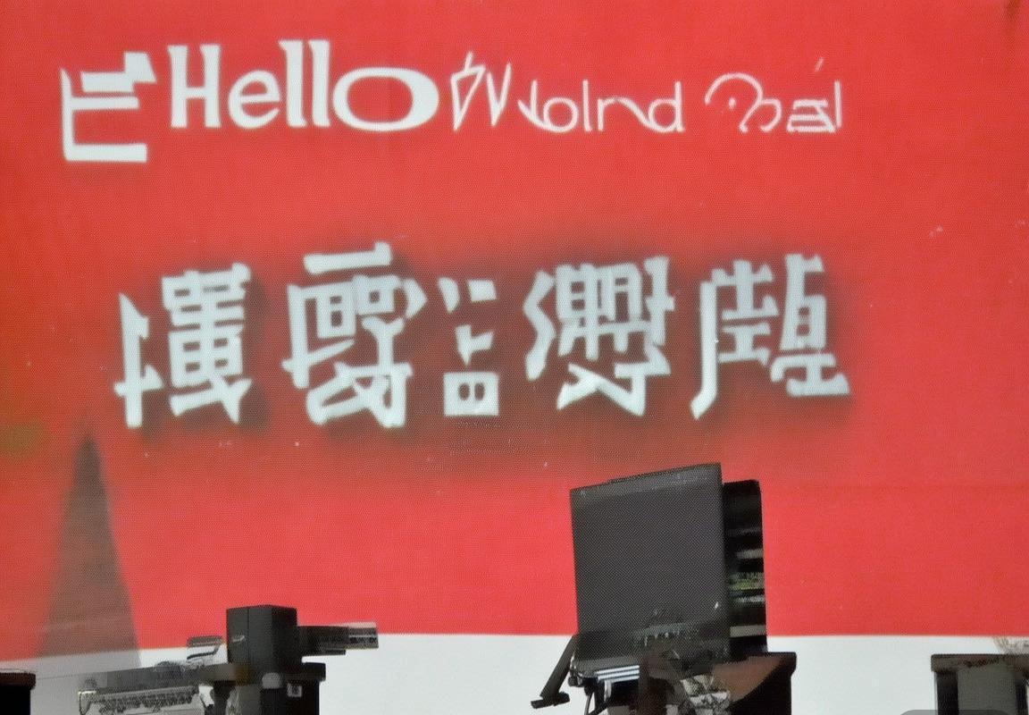 翻译工具-文档翻译-翻译软件