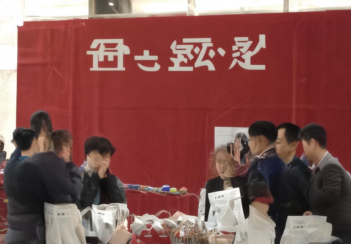 翻译软件-翻译助手-翻译软件